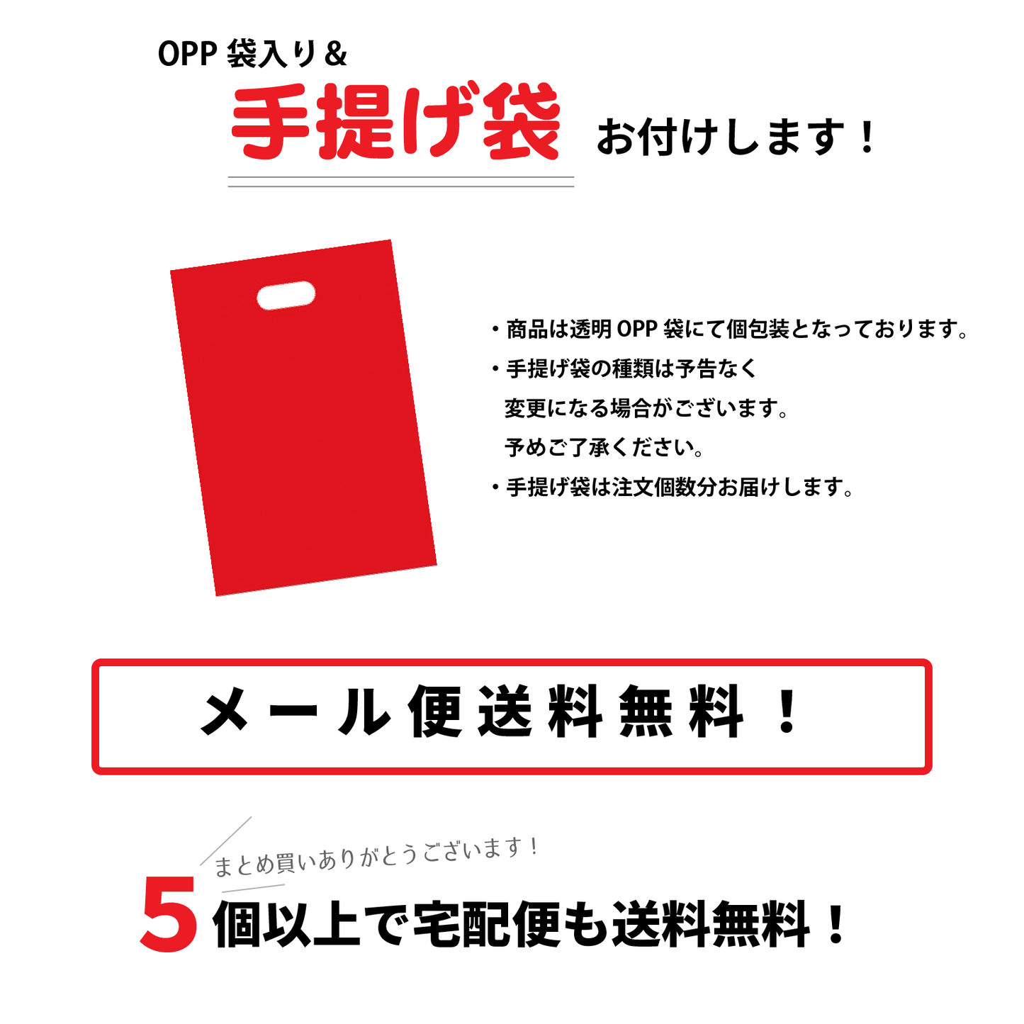 出産内祝いmini "Atype" 新潟産コシヒカリ3合(450g)